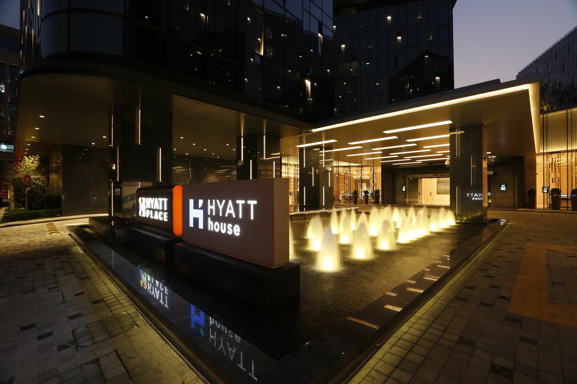 Hyatt House Shanghai Hongqiao Cbd Luaran gambar